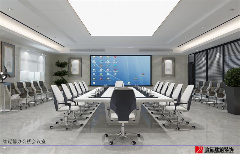 智邁德辦裝修工(gōng)程